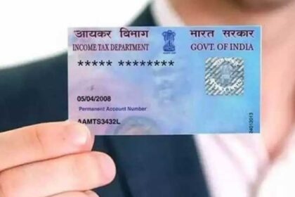pan card