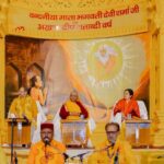 Shantikunj centenary celebrations