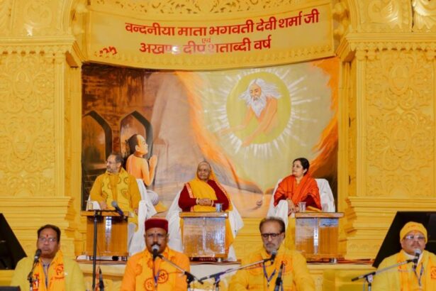 Shantikunj centenary celebrations