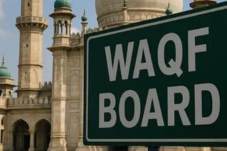 Waqf Board