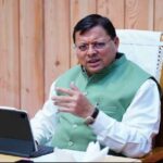 cm dhami