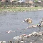 रिस्पना नदी