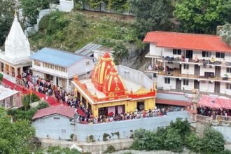 kainchi dham
