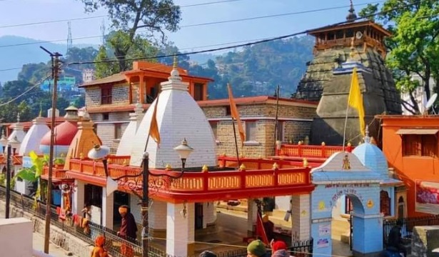 उत्तरायणी मेला बागेश्वर