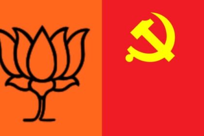 BJP-CPC