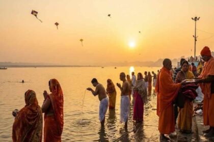 मकर संक्रांति पुण्य स्नान