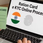 Ration Card E KYC