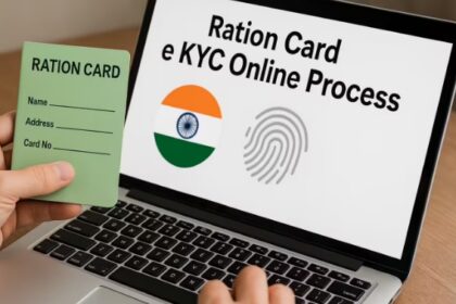 Ration Card E KYC