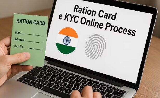 Ration Card E KYC