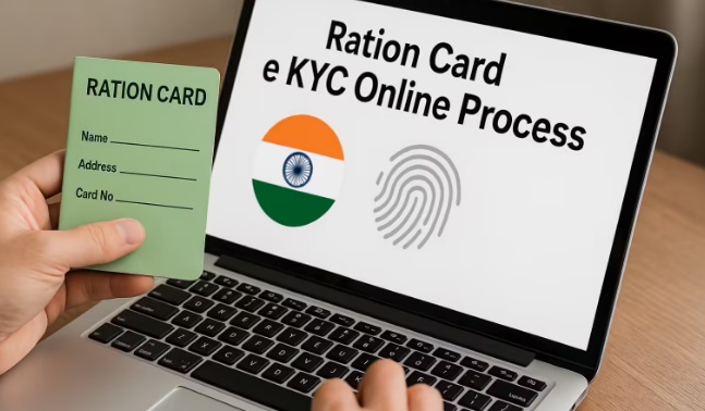 Ration Card E KYC