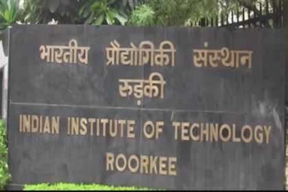 IIT Roorkee