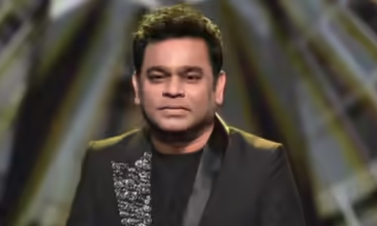 ar rahman