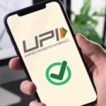UPI