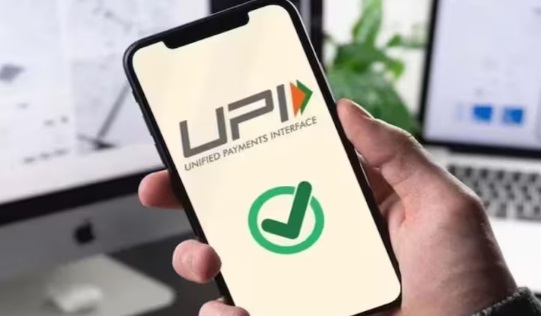 UPI