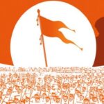 rss