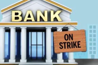 बैंक हड़ताल