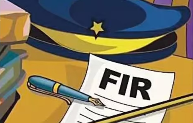 fir
