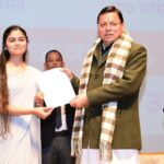 CM Dhami