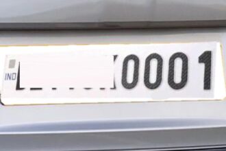 number plate