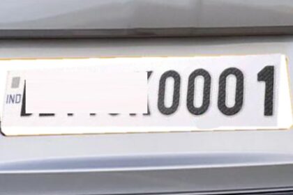 number plate