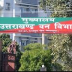 उत्तराखंड वन विभाग