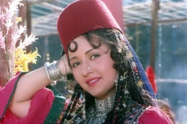 zeba bakhtiar