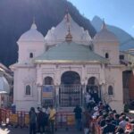 गंगोत्री धाम