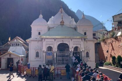 गंगोत्री धाम