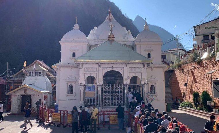 गंगोत्री धाम