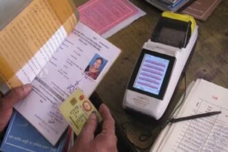 ration card
