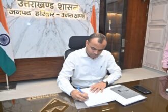 district magistrate haridwar