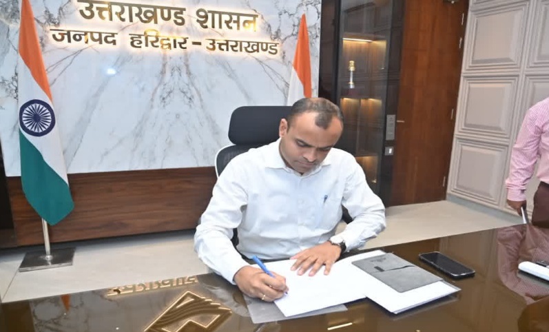district magistrate haridwar