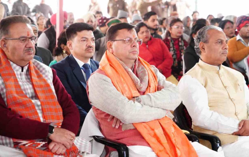 CM Dhami