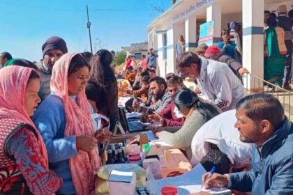 जनता के द्वार तक सरकार