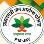 Ayushman
