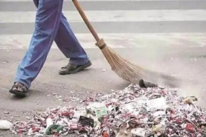 सफाई अभियान