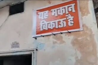 रुद्रपुर पुलिस