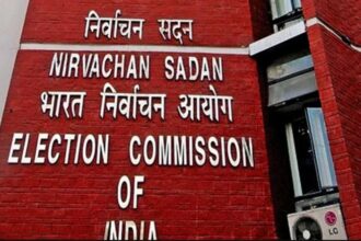 election commission