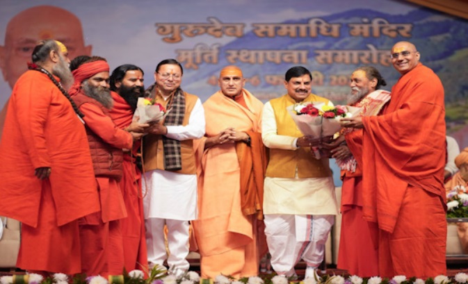 CM Dhami