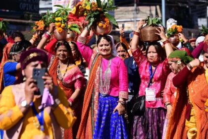 Uttarayani Kauthig festival