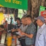 खाद्य सुरक्षा विभाग