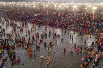 माघ पूर्णिमा