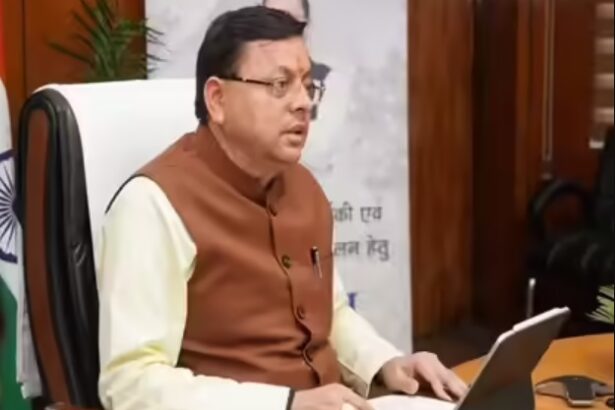 cm dhami