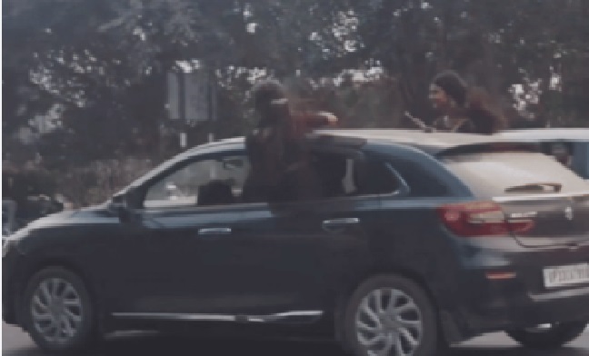 car with a UP