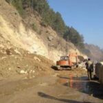 पहाड़ की अवैध कटिंग