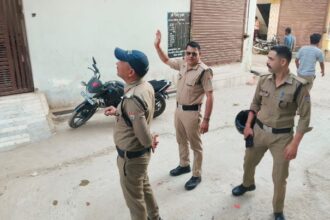 police