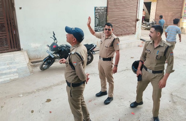police